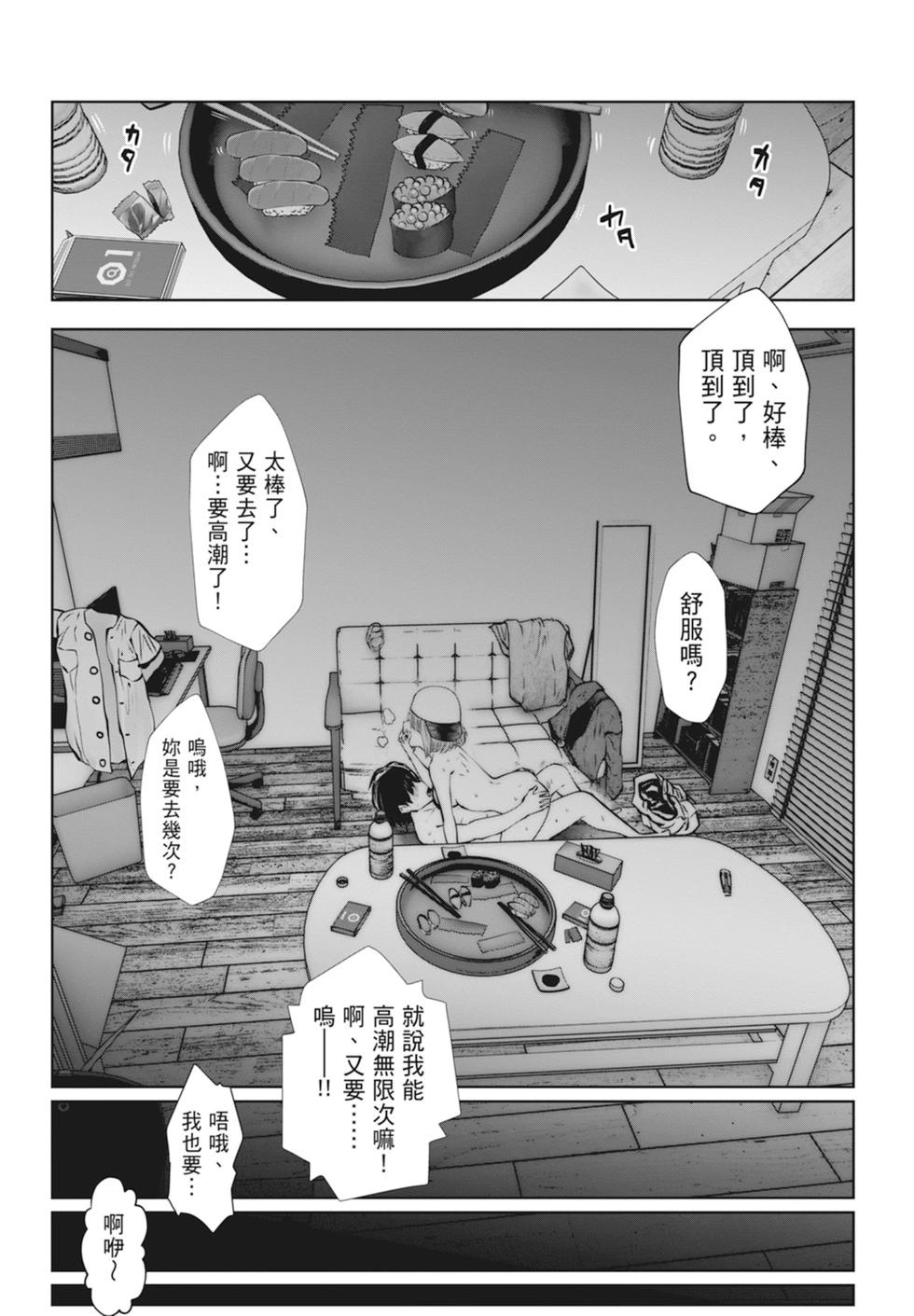 第01卷194