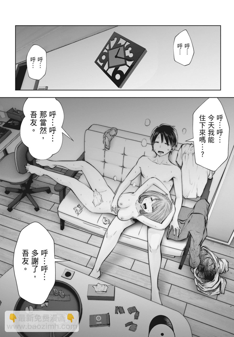 第01卷195