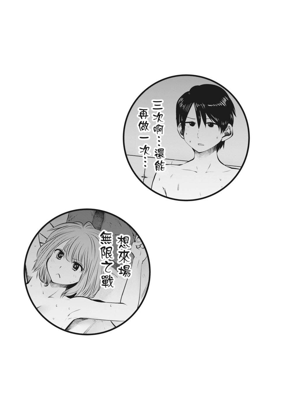 第01卷196