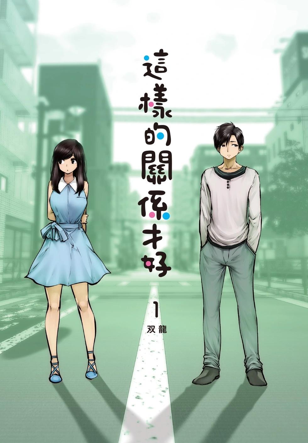 第01卷2
