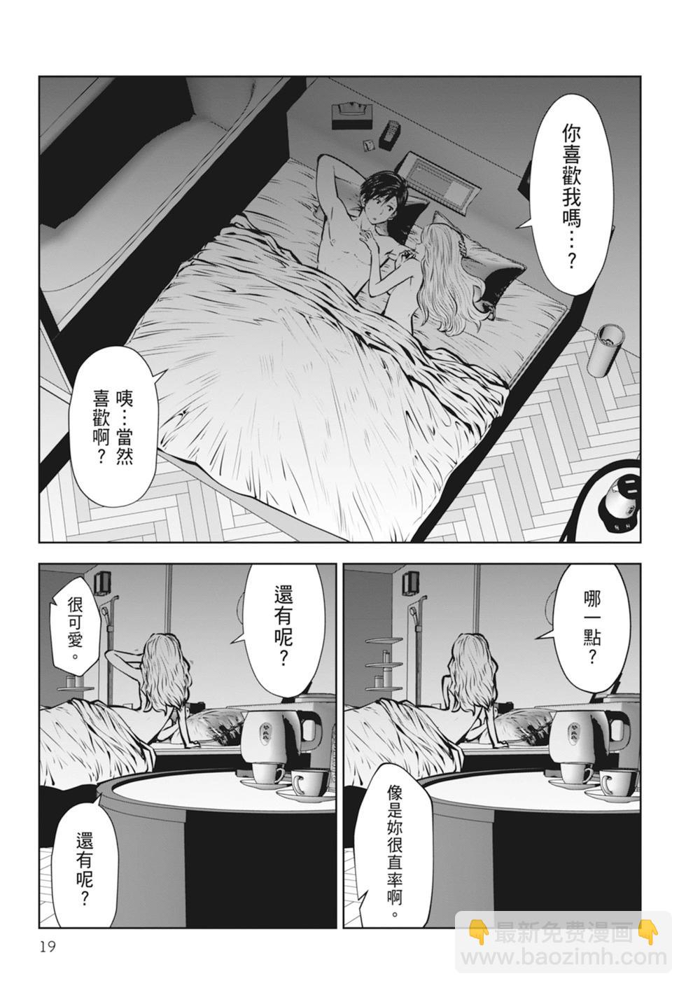 第01卷20
