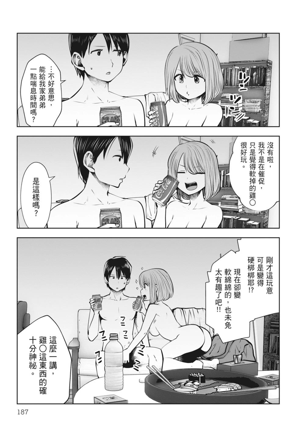 第01卷200