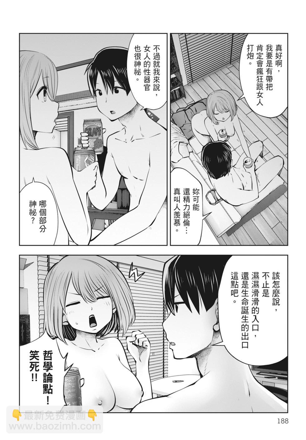 第01卷201