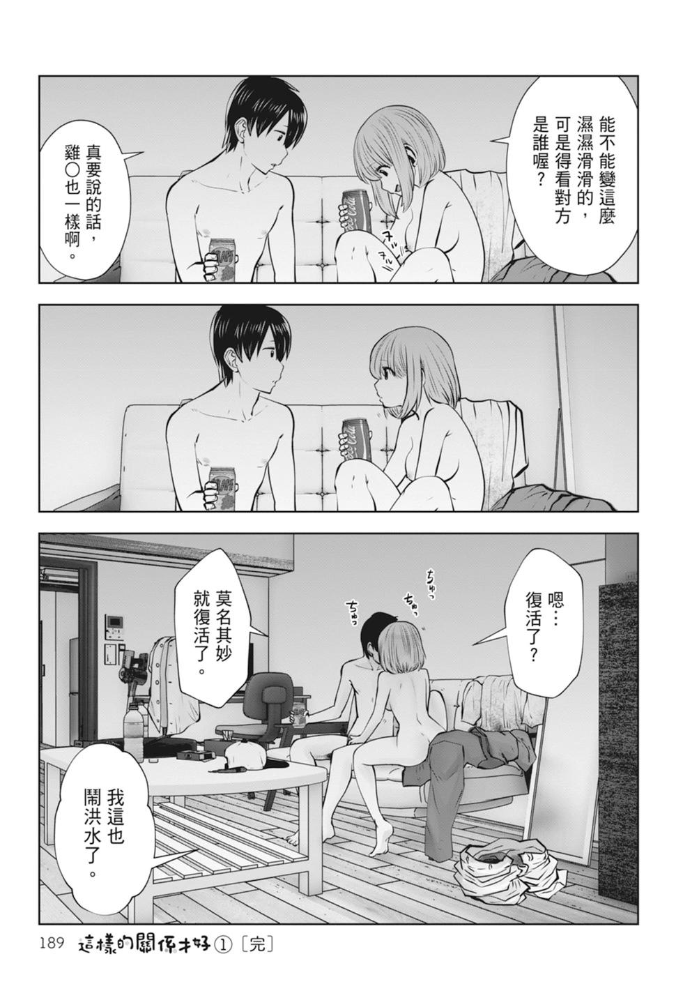 第01卷202