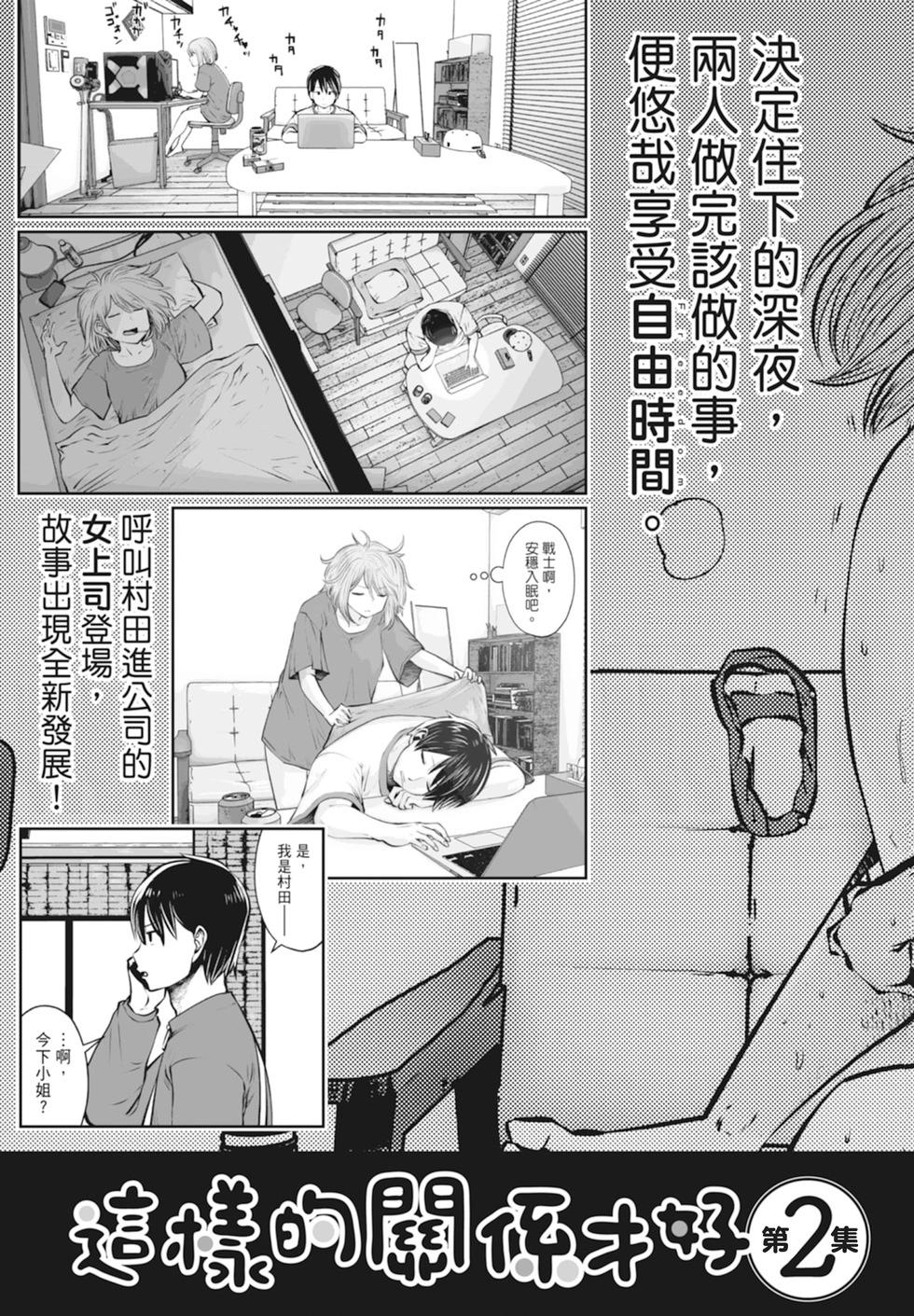 第01卷204