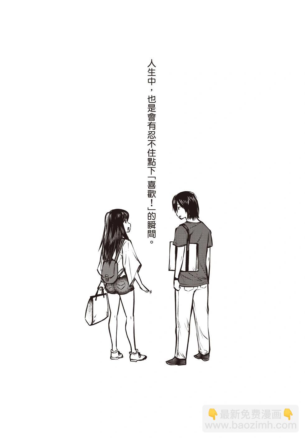 第01卷206