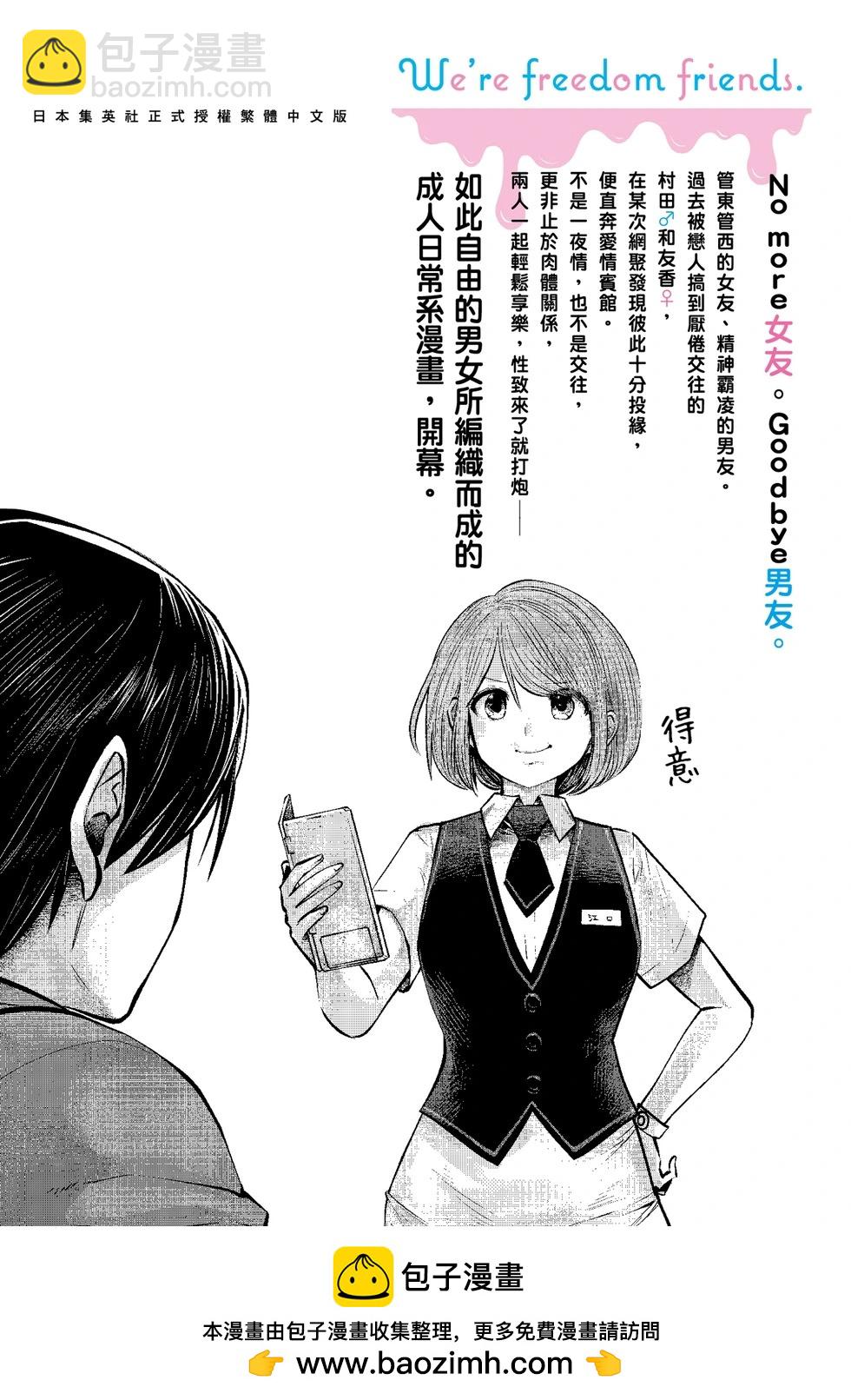 第01卷207
