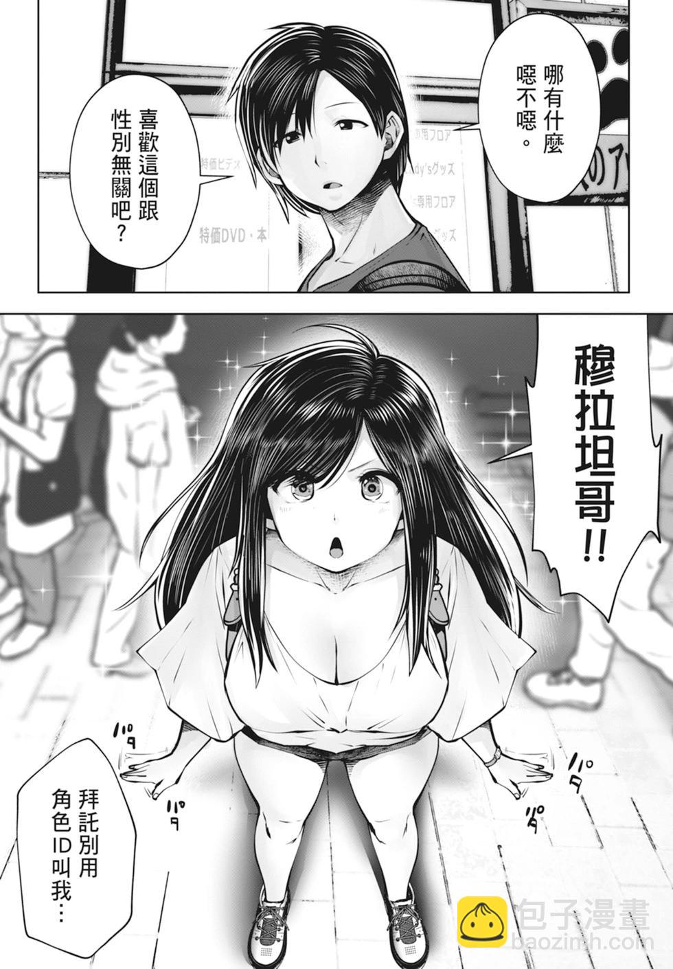 第01卷44