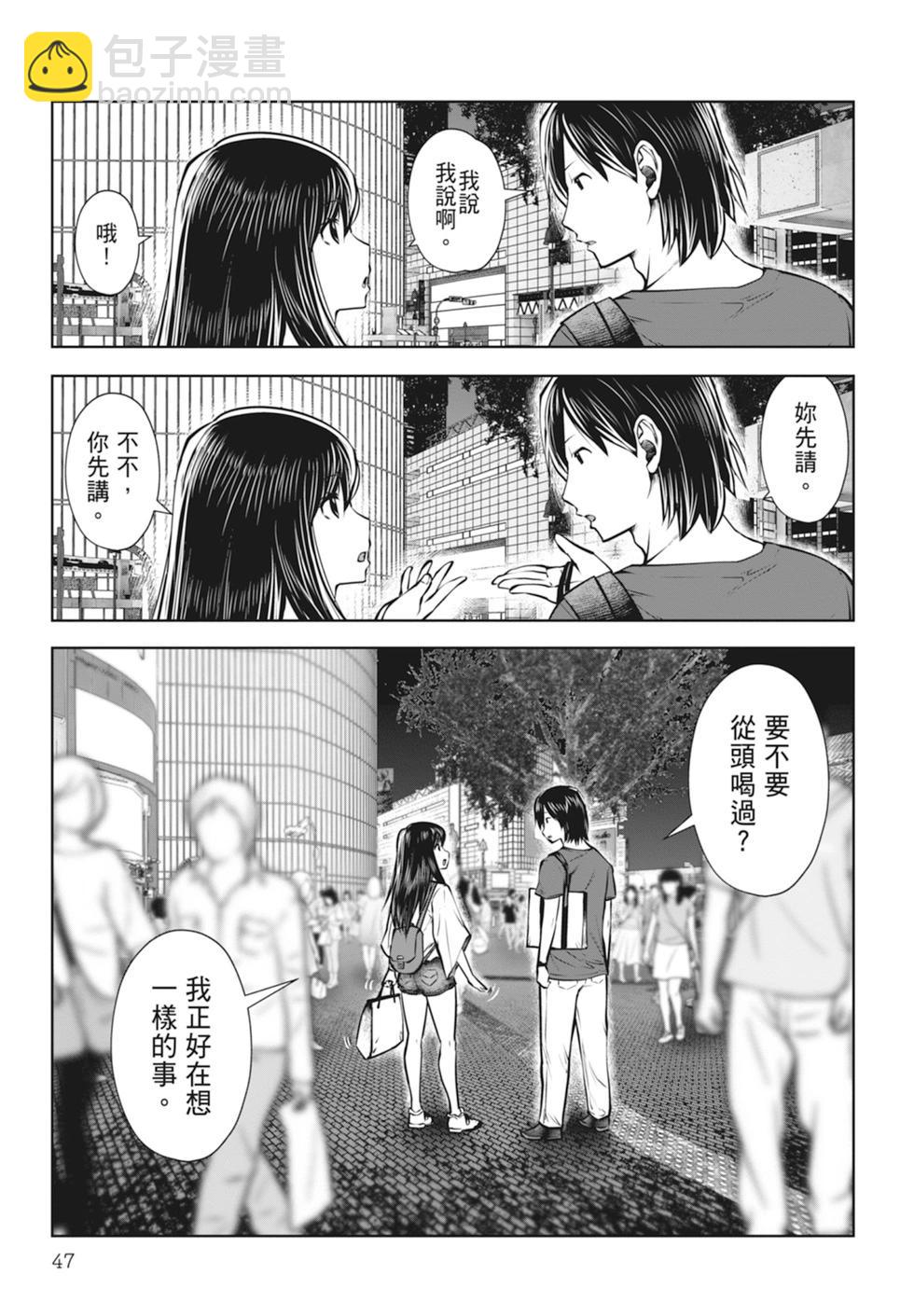 第01卷52