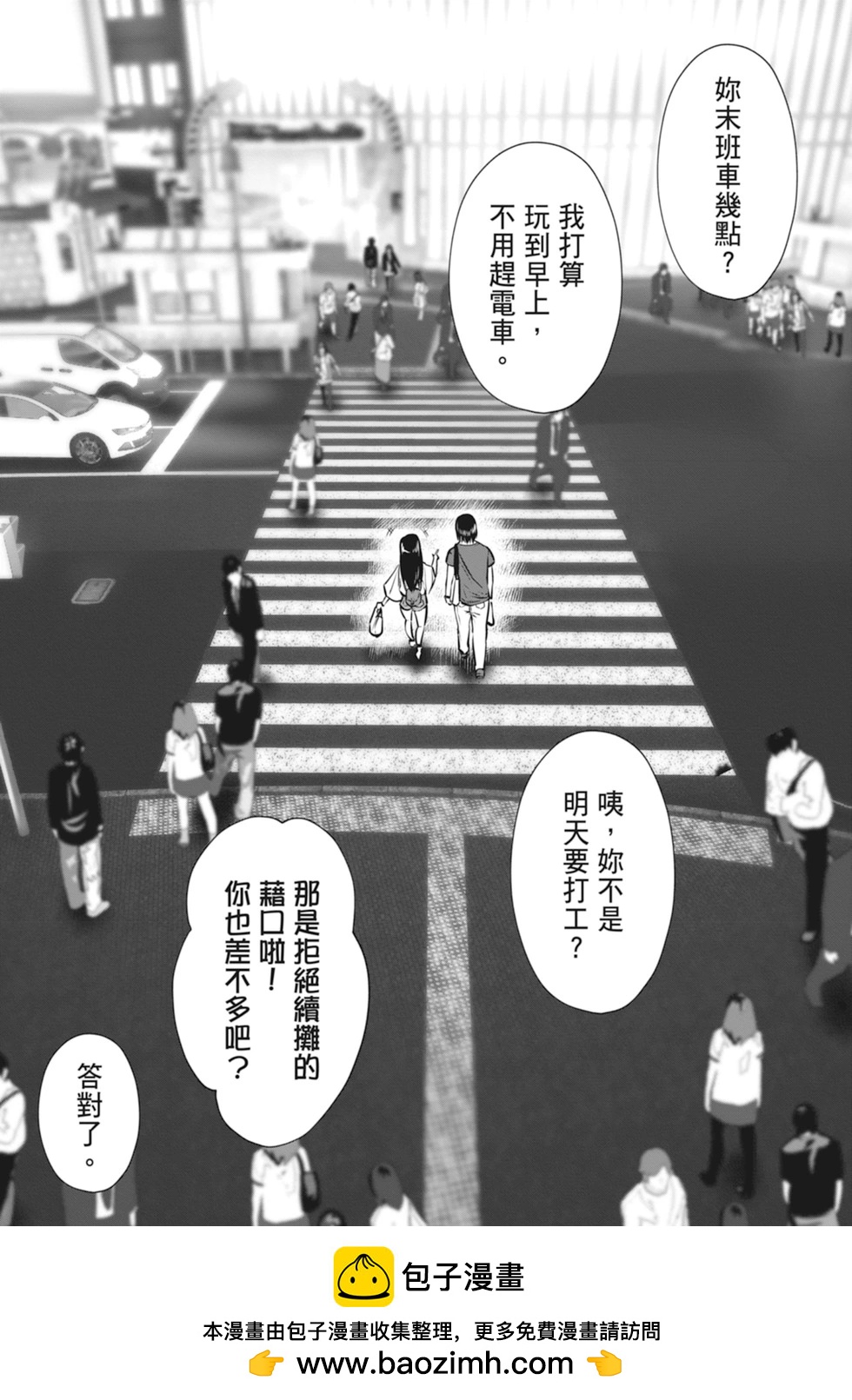 第01卷53