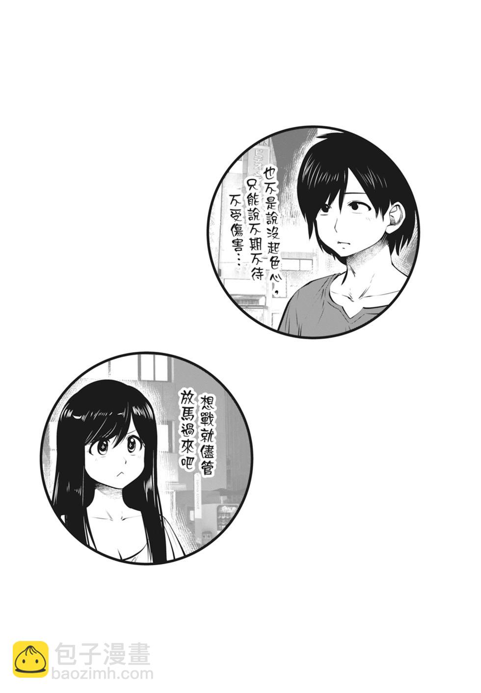 第01卷54
