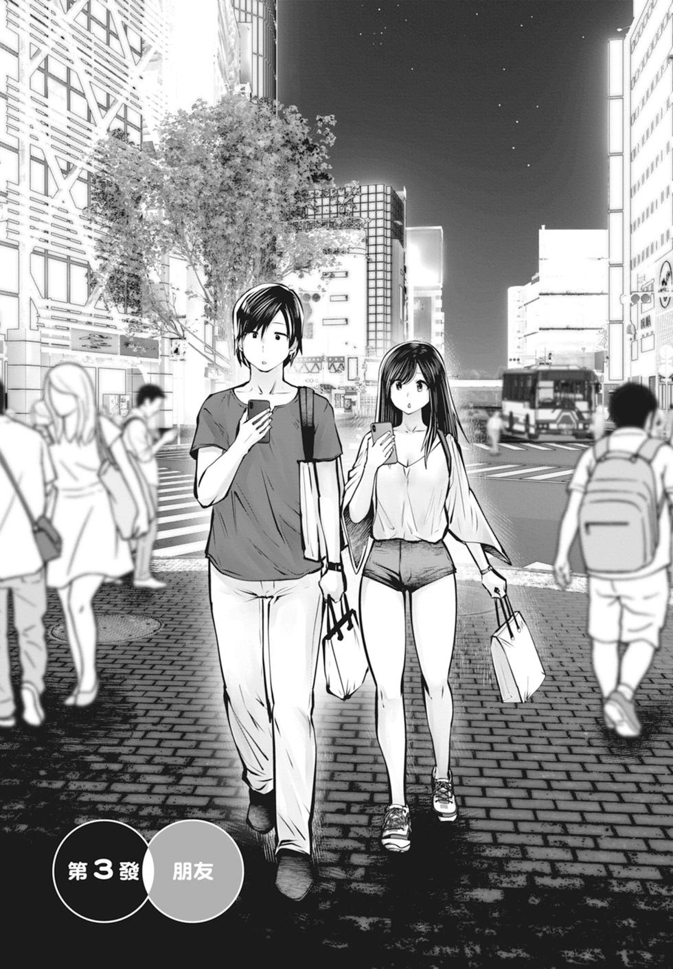 第01卷56