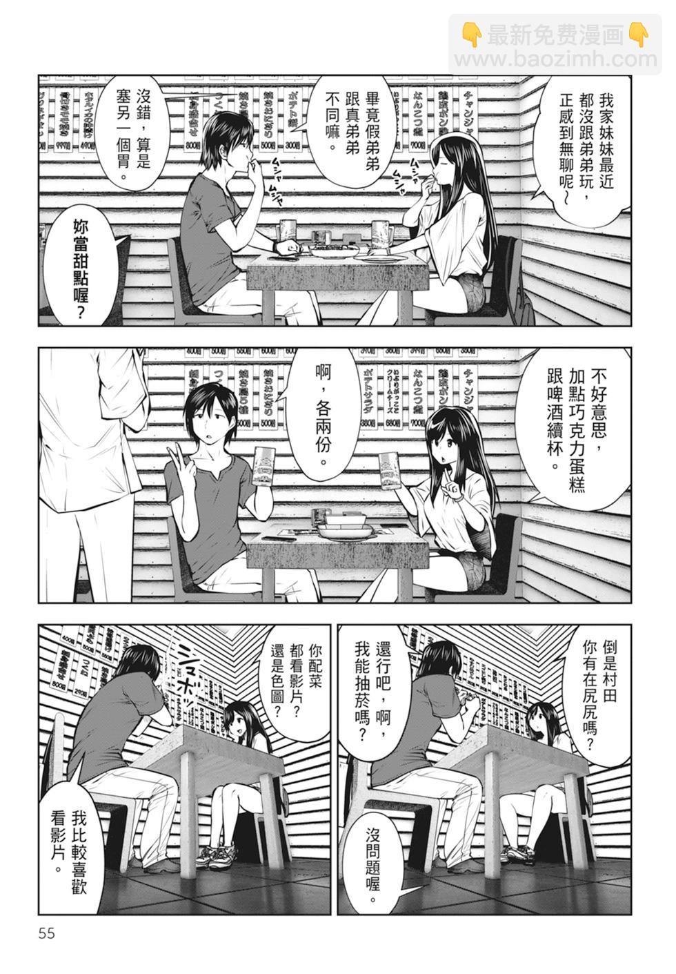 第01卷60