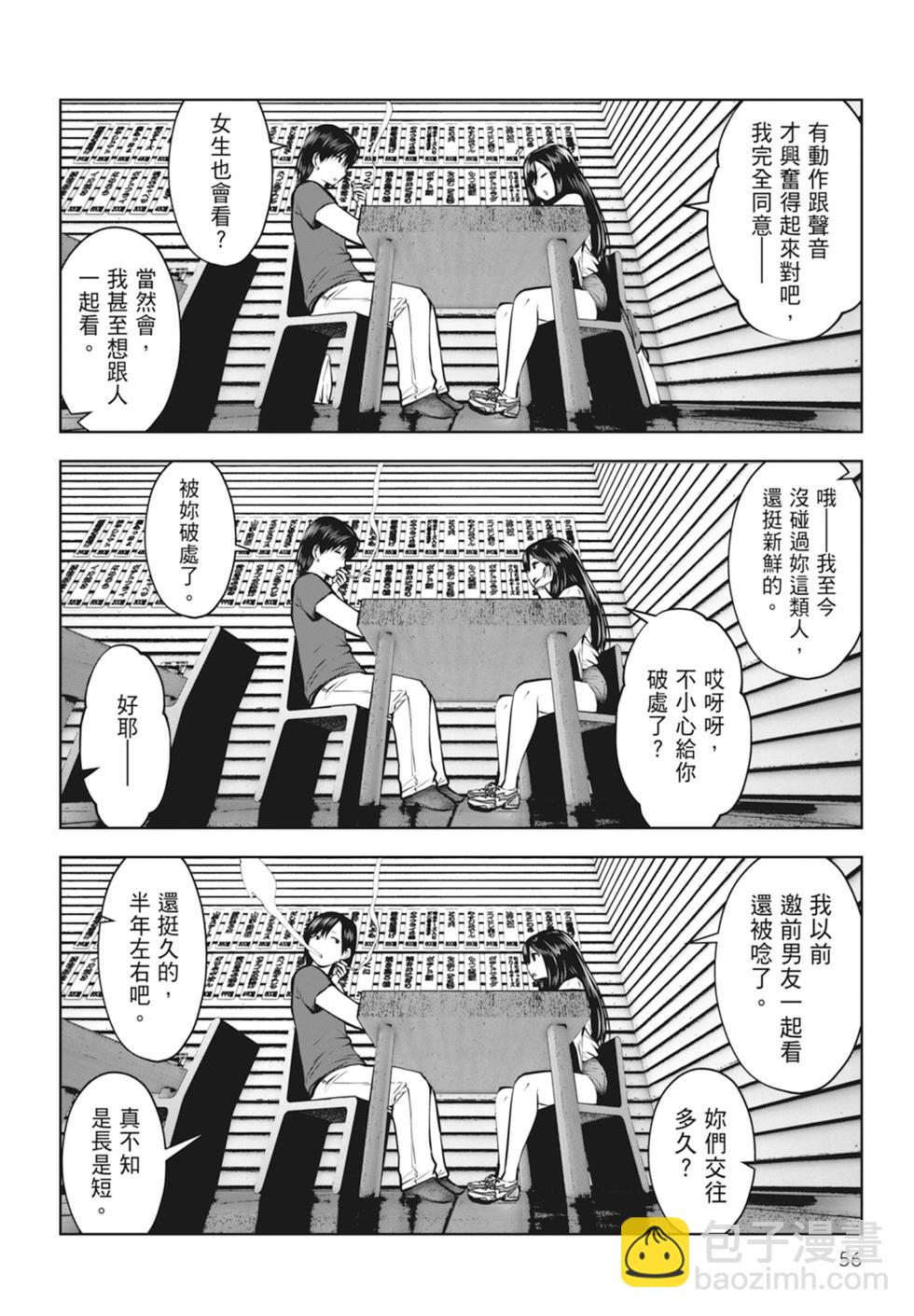 第01卷61