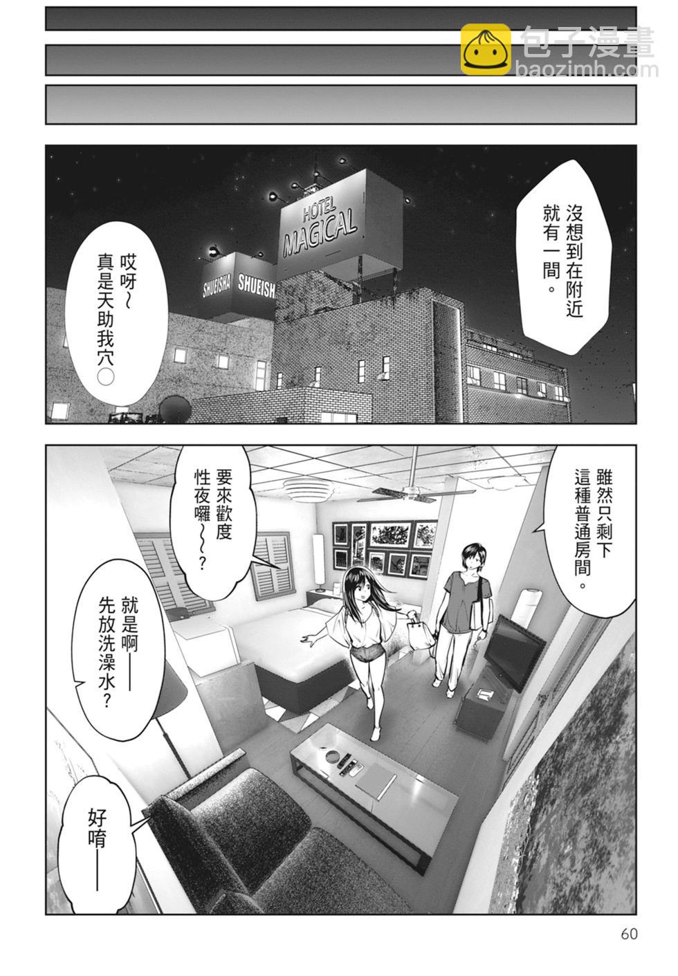 第01卷65