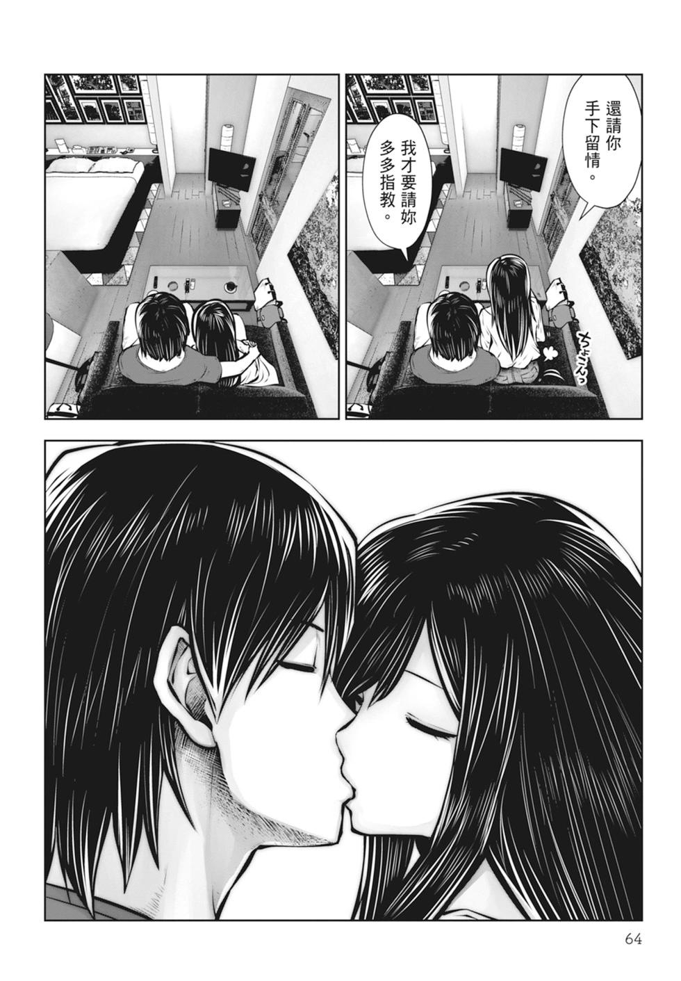 第01卷69
