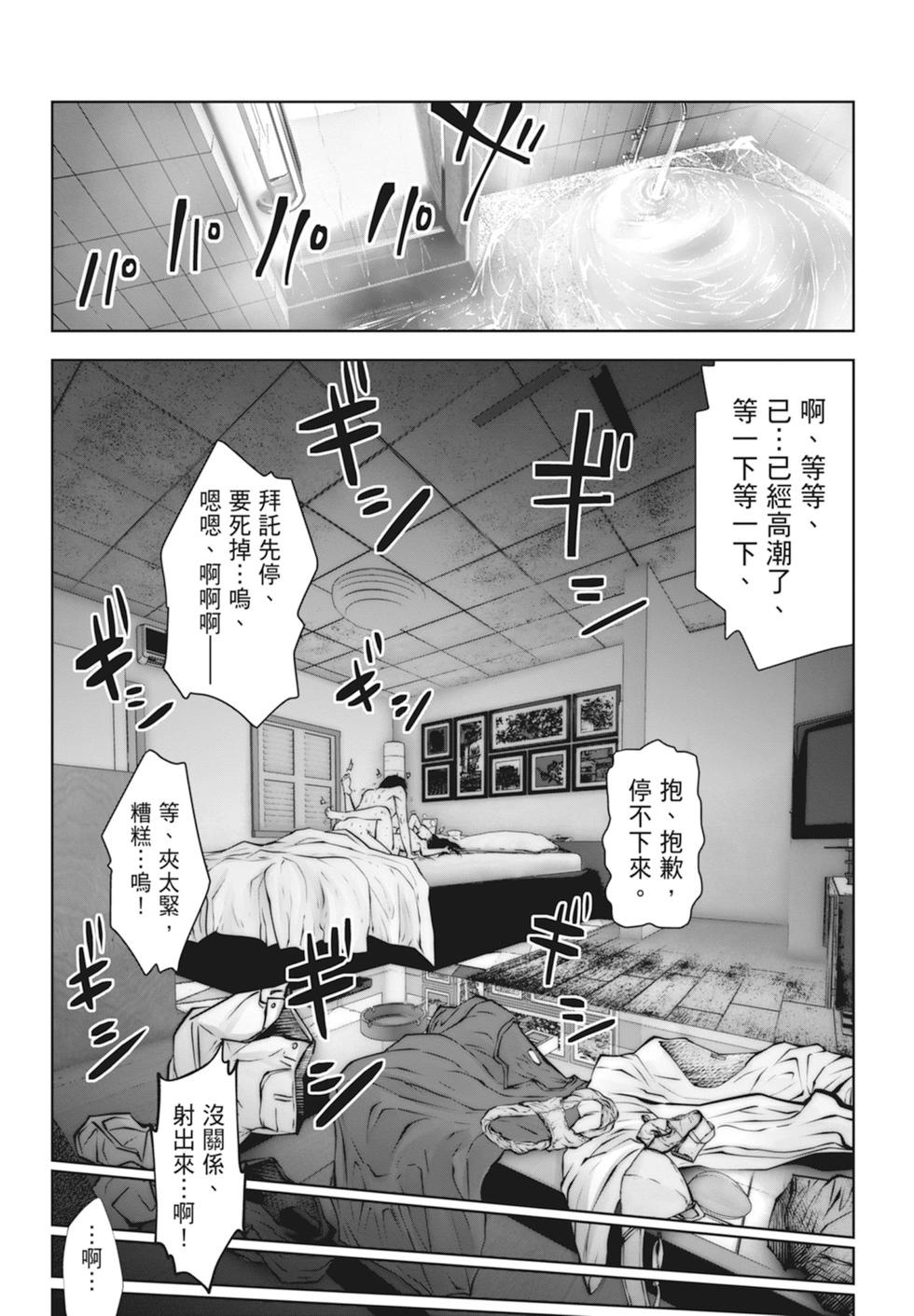 第01卷70