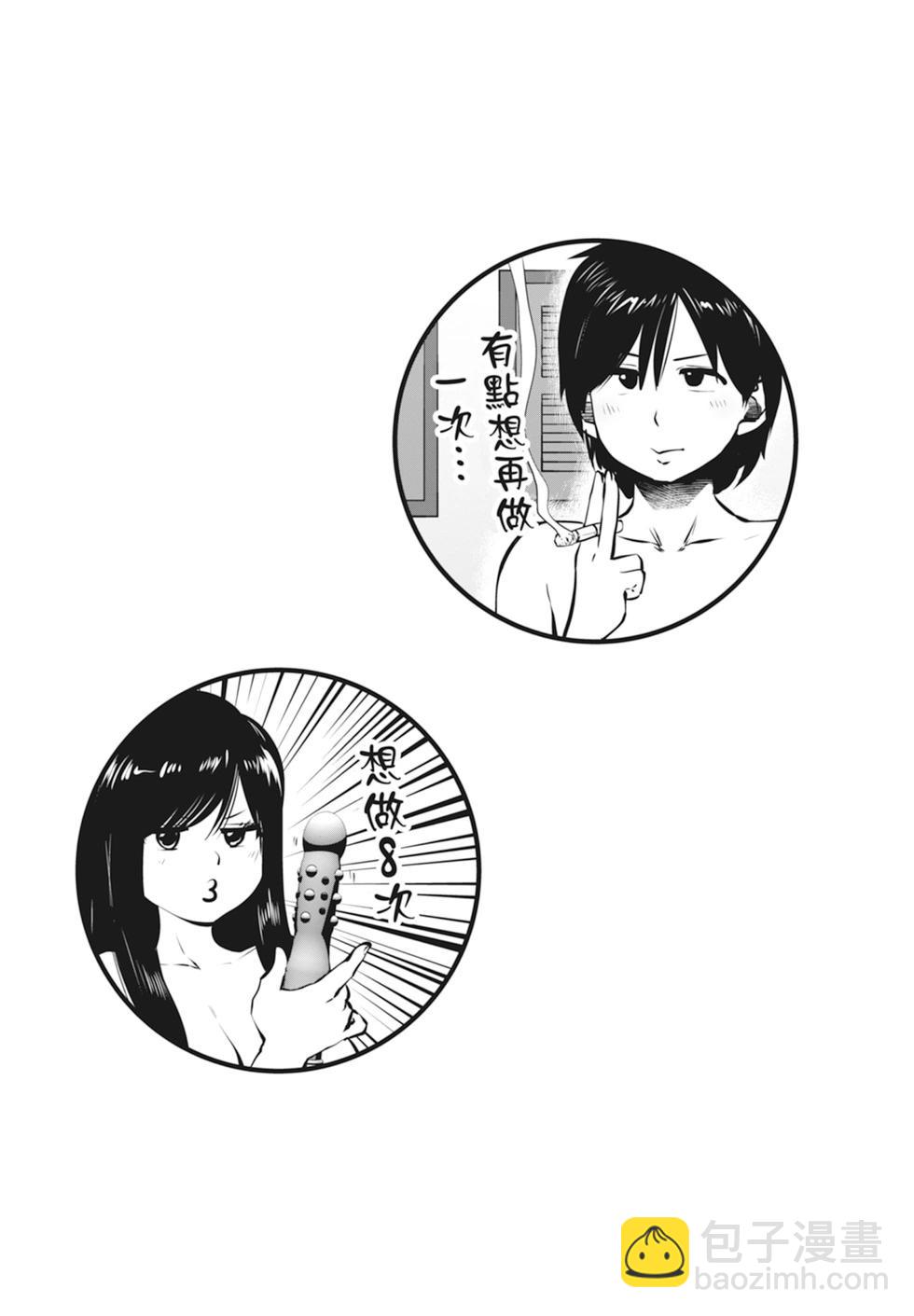 第01卷72