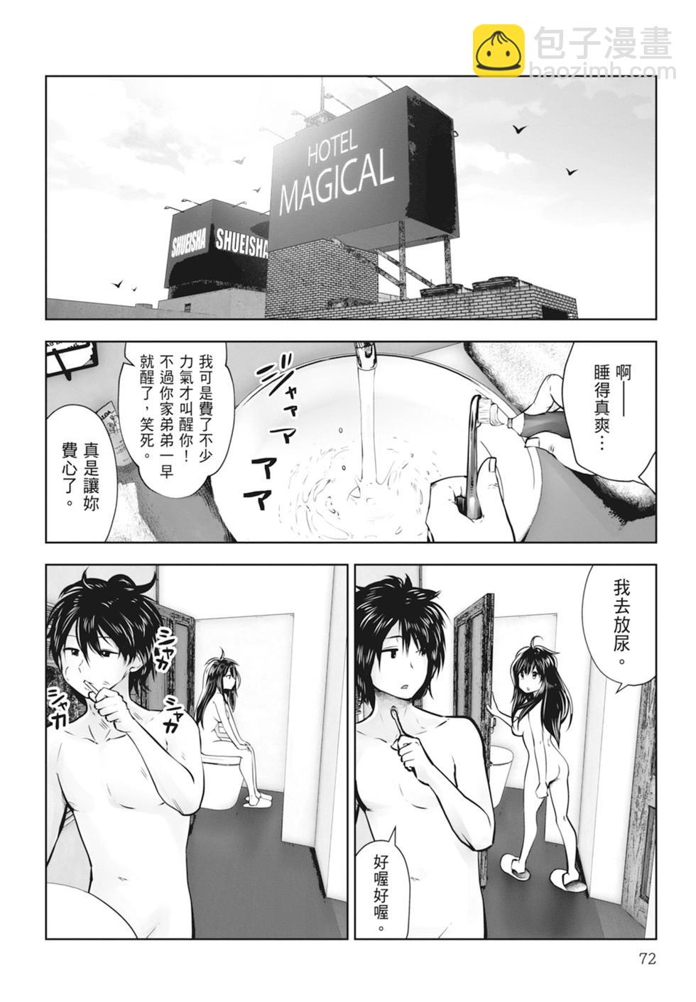 第01卷77