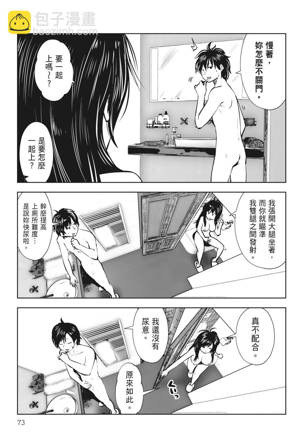 第01卷78