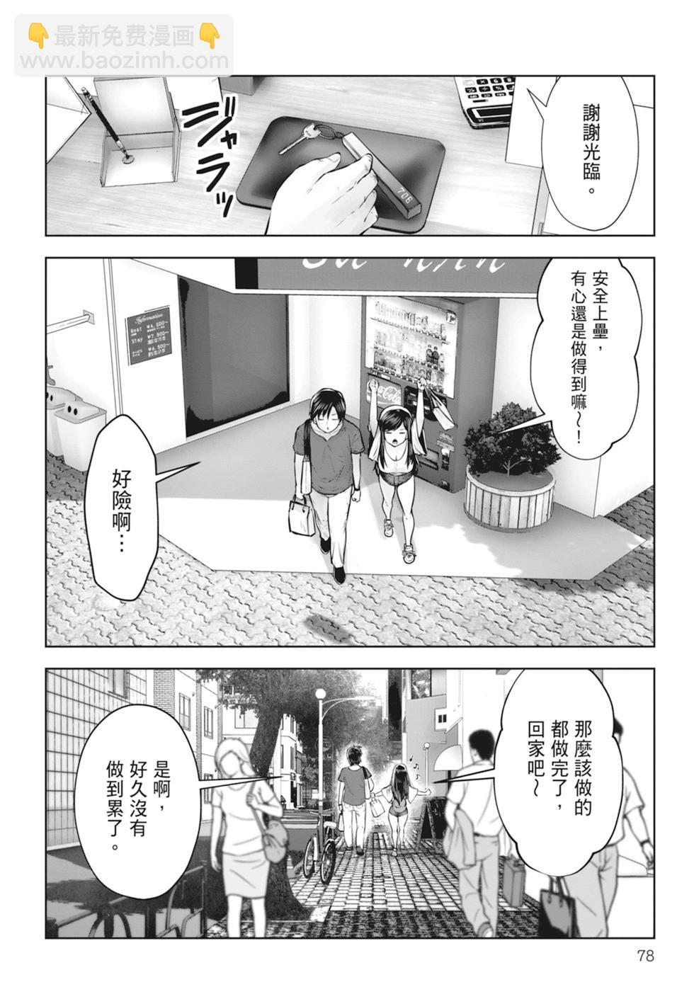 第01卷83