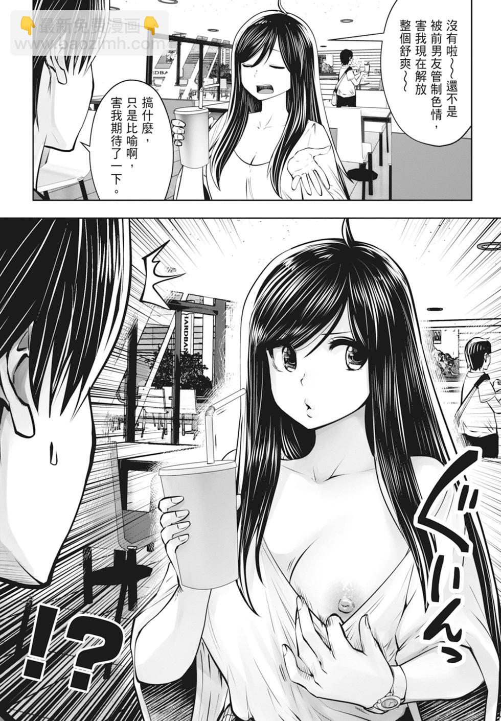 第01卷89
