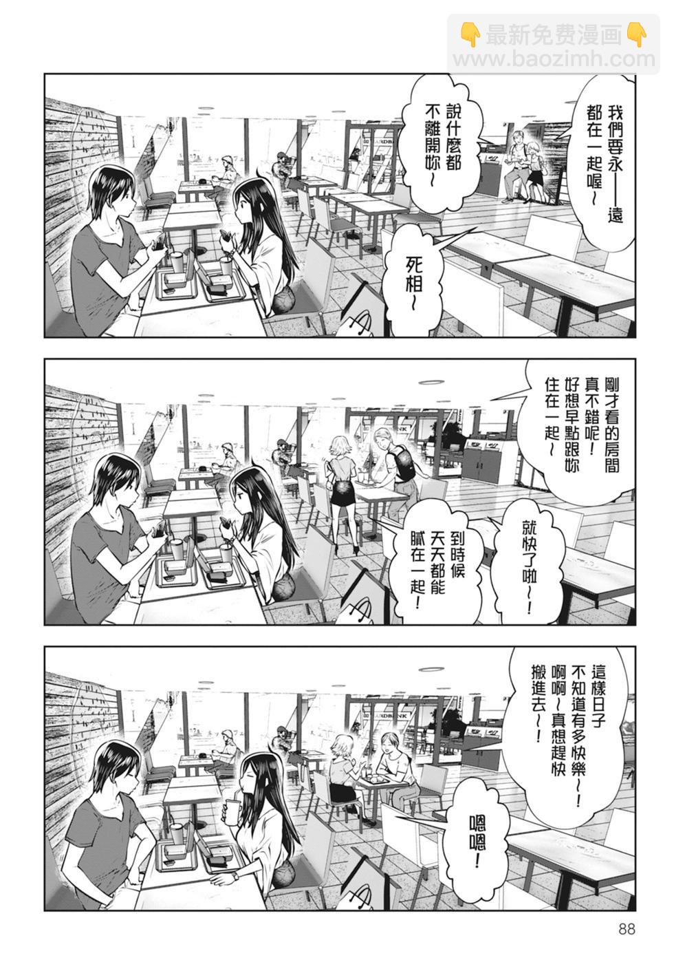 第01卷93