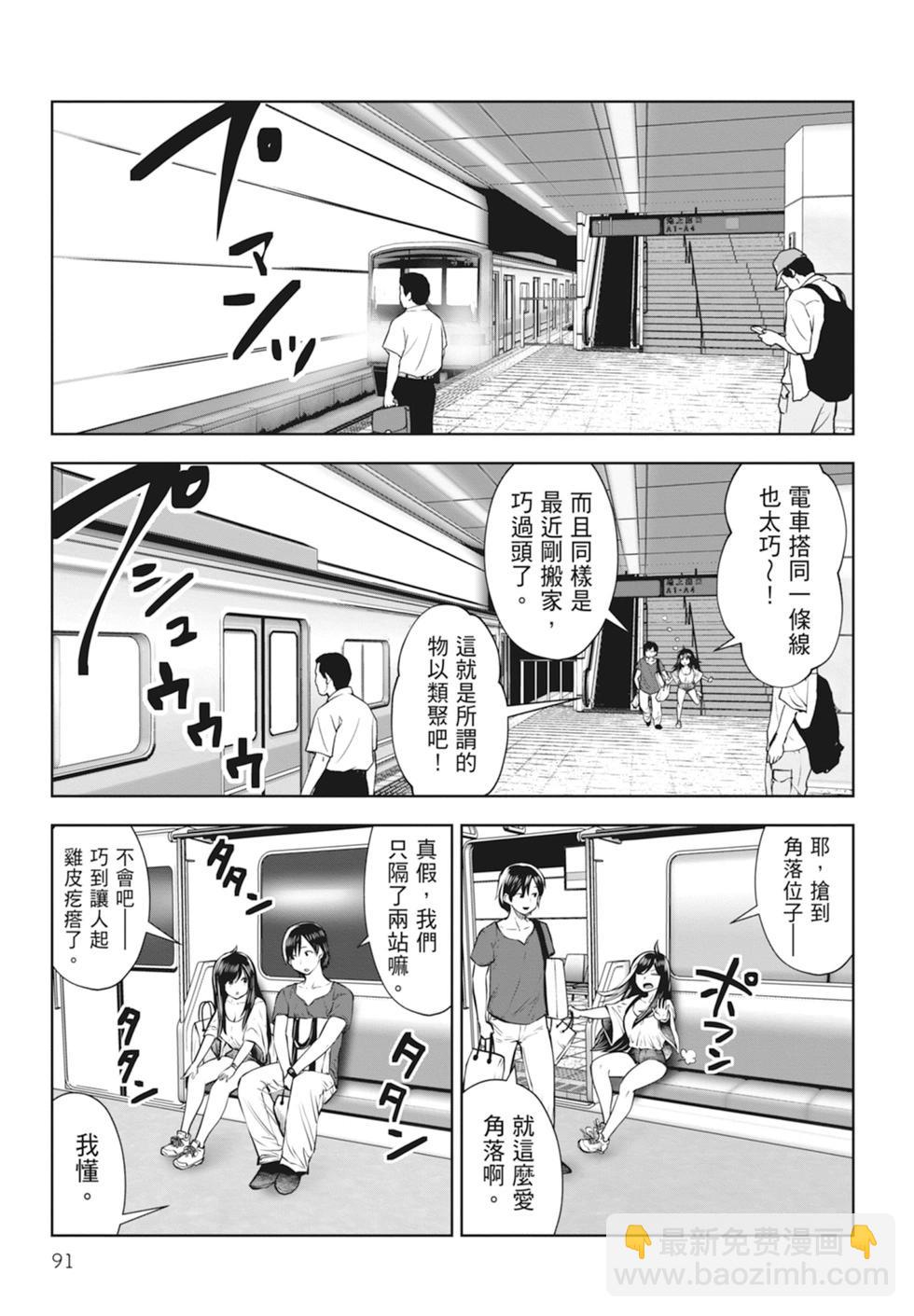 第01卷96