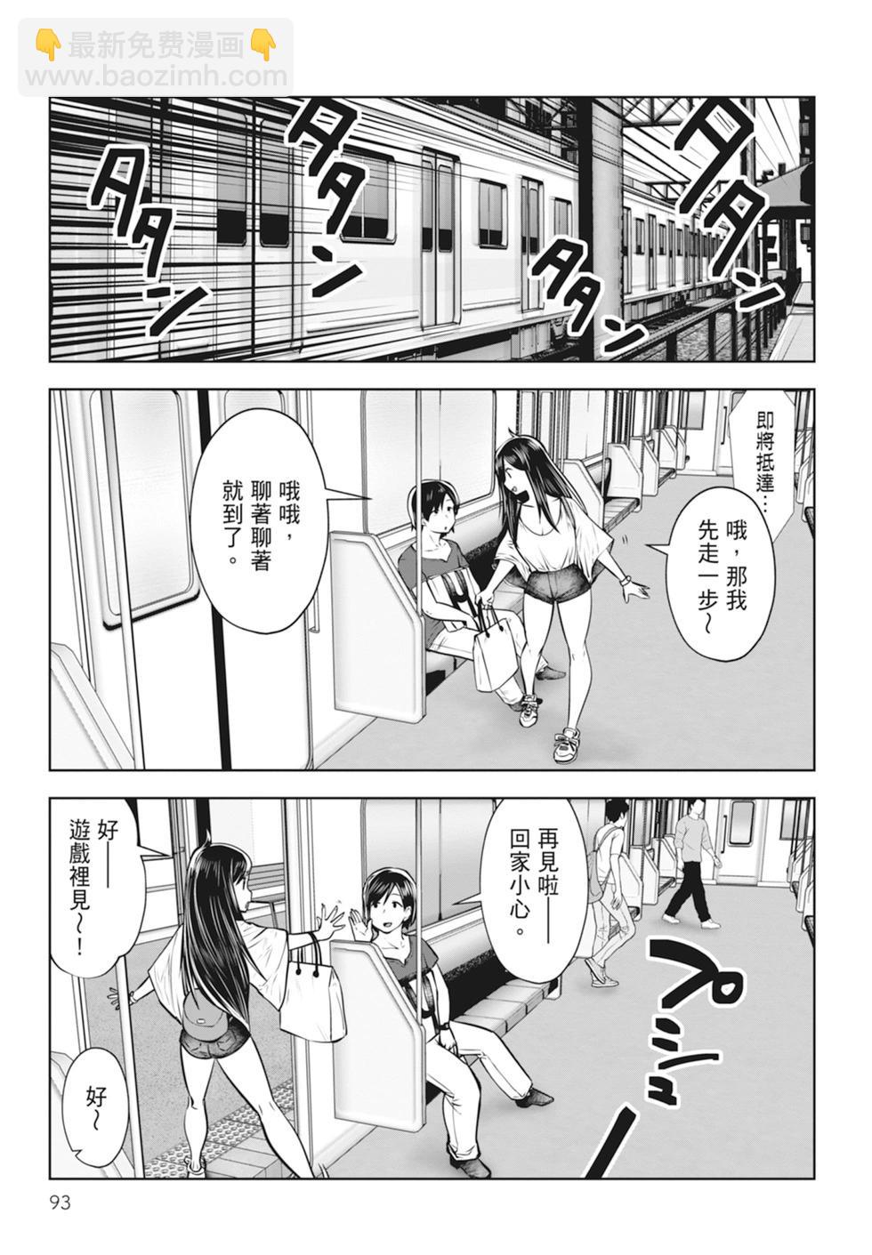 第01卷98