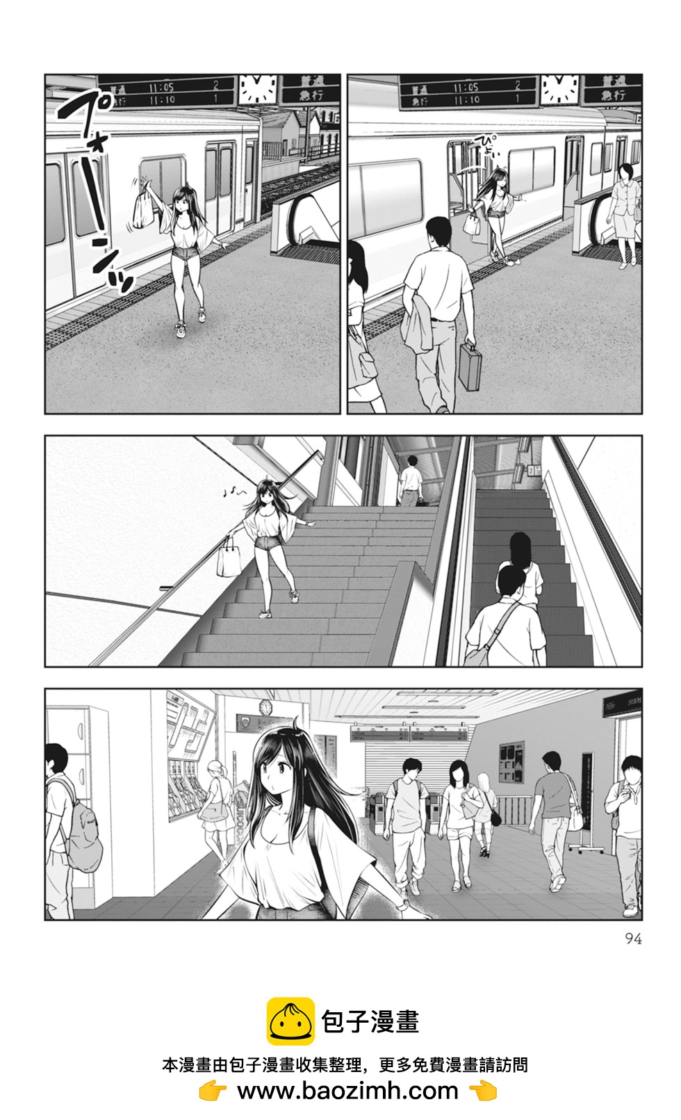第01卷99