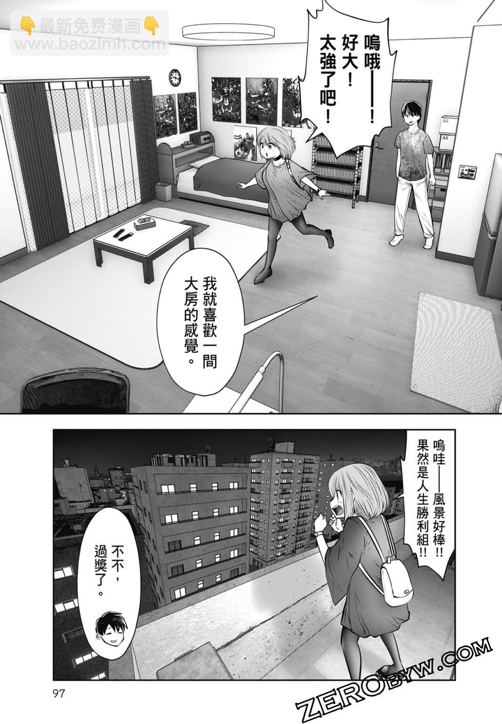 第02卷102