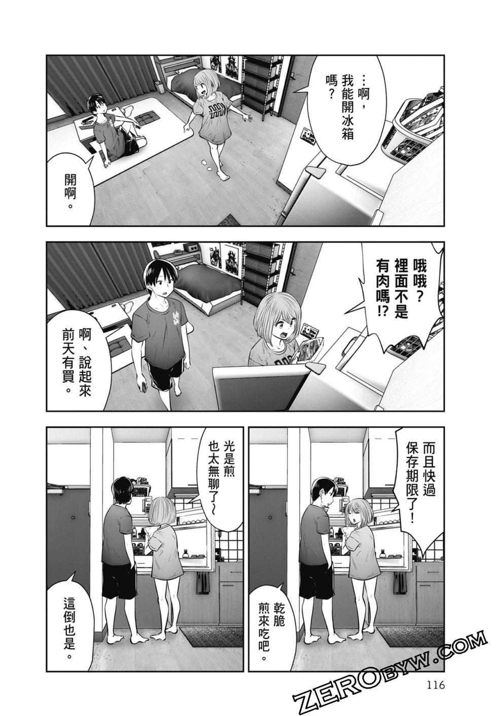 第02卷125