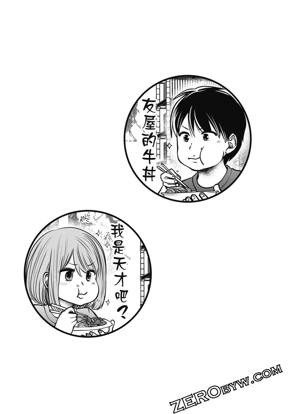 第02卷130