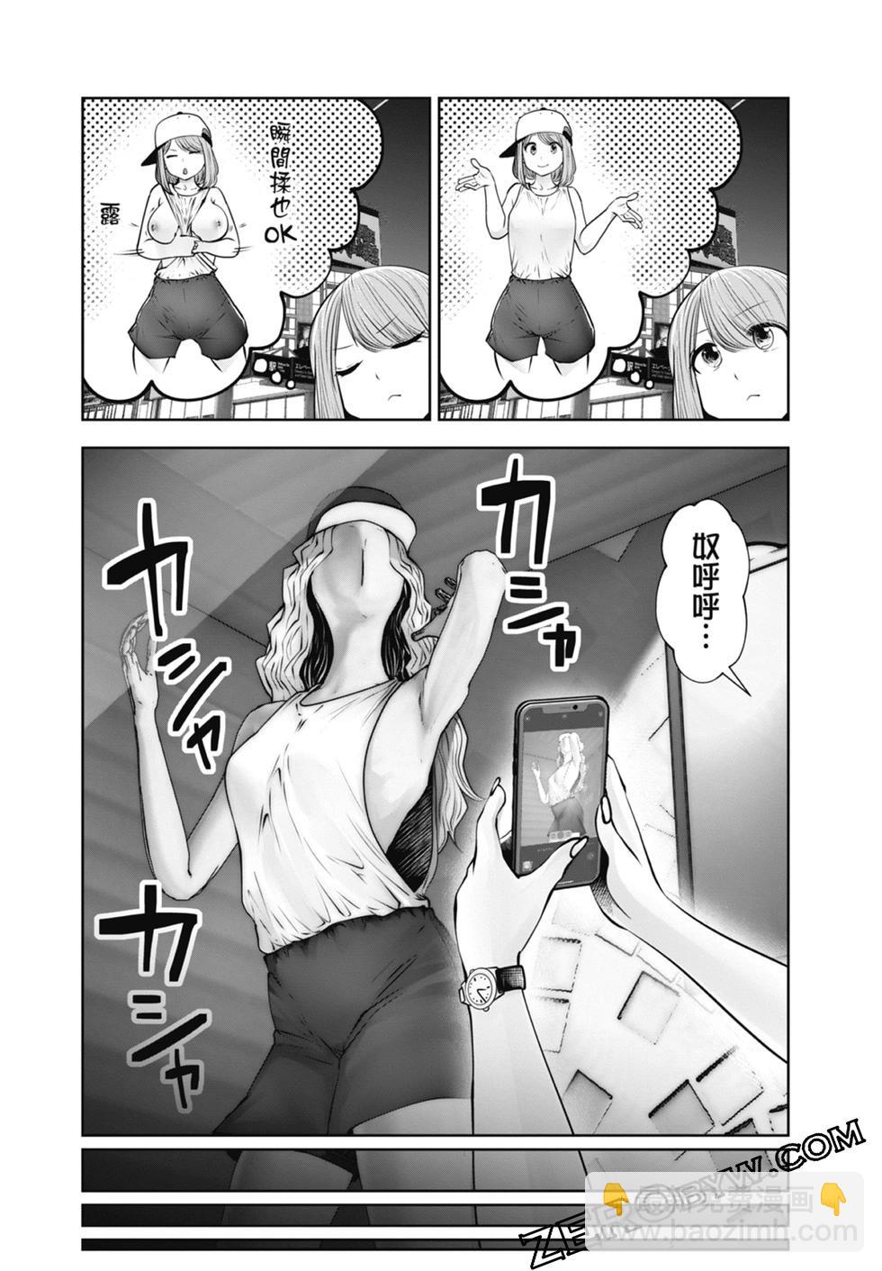 第02卷135