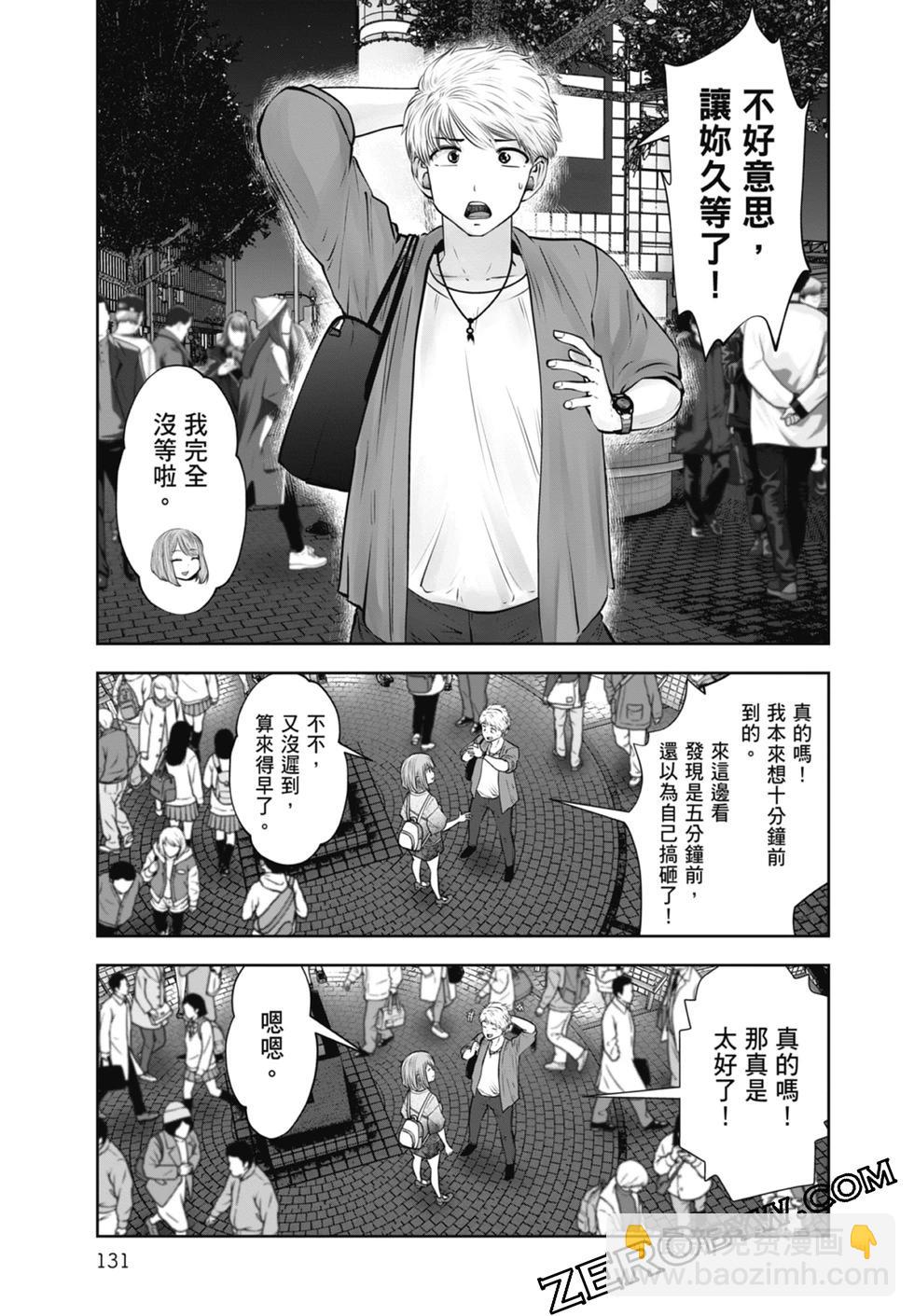 第02卷140