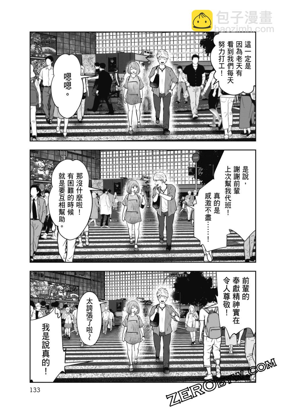 第02卷142