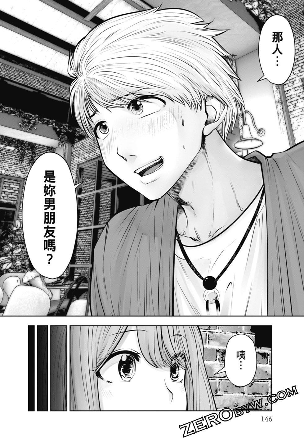 第02卷159