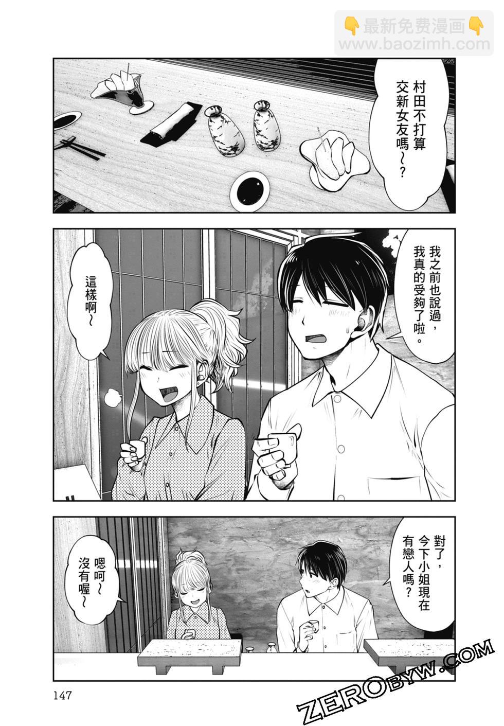 第02卷160