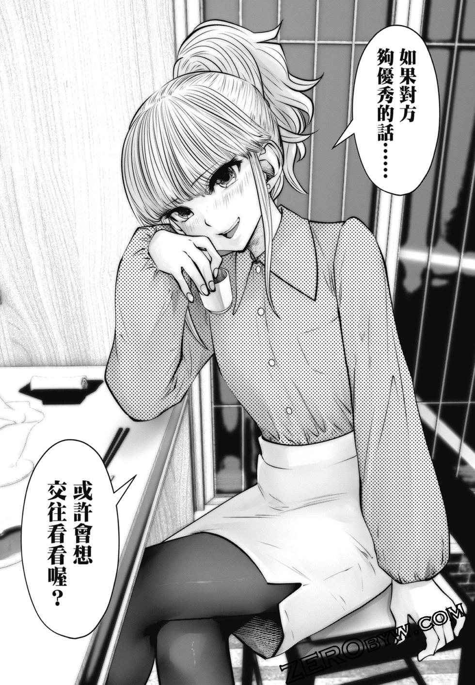 第02卷162