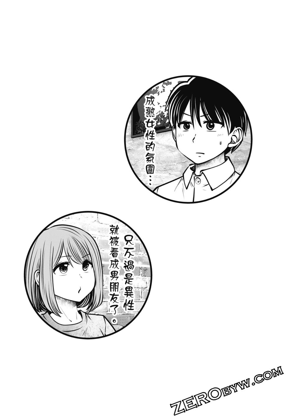 第02卷164
