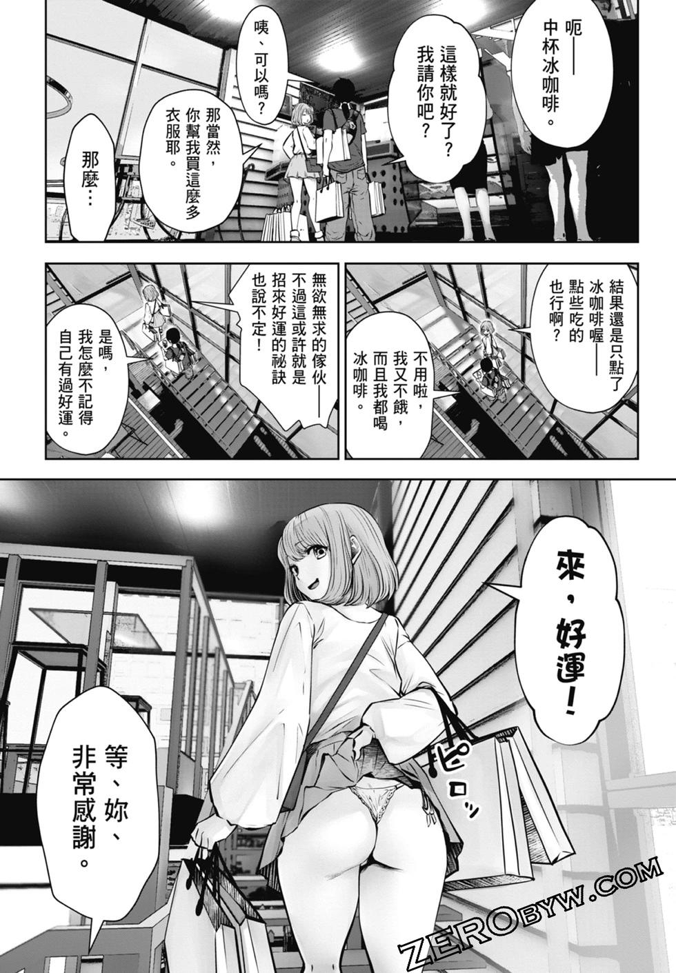 第02卷175