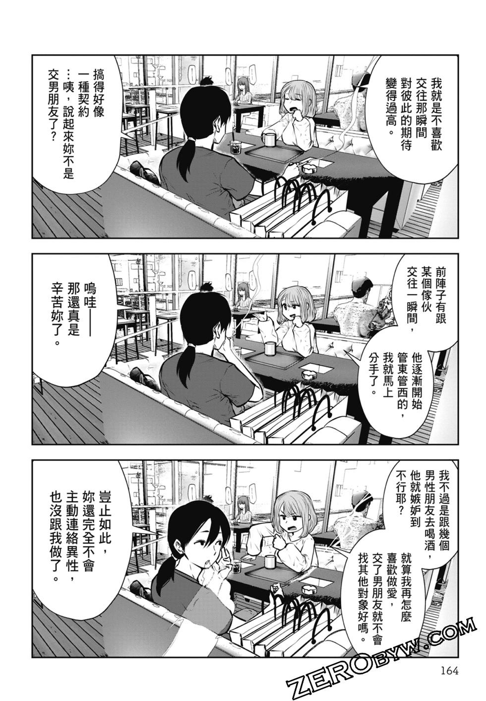 第02卷177
