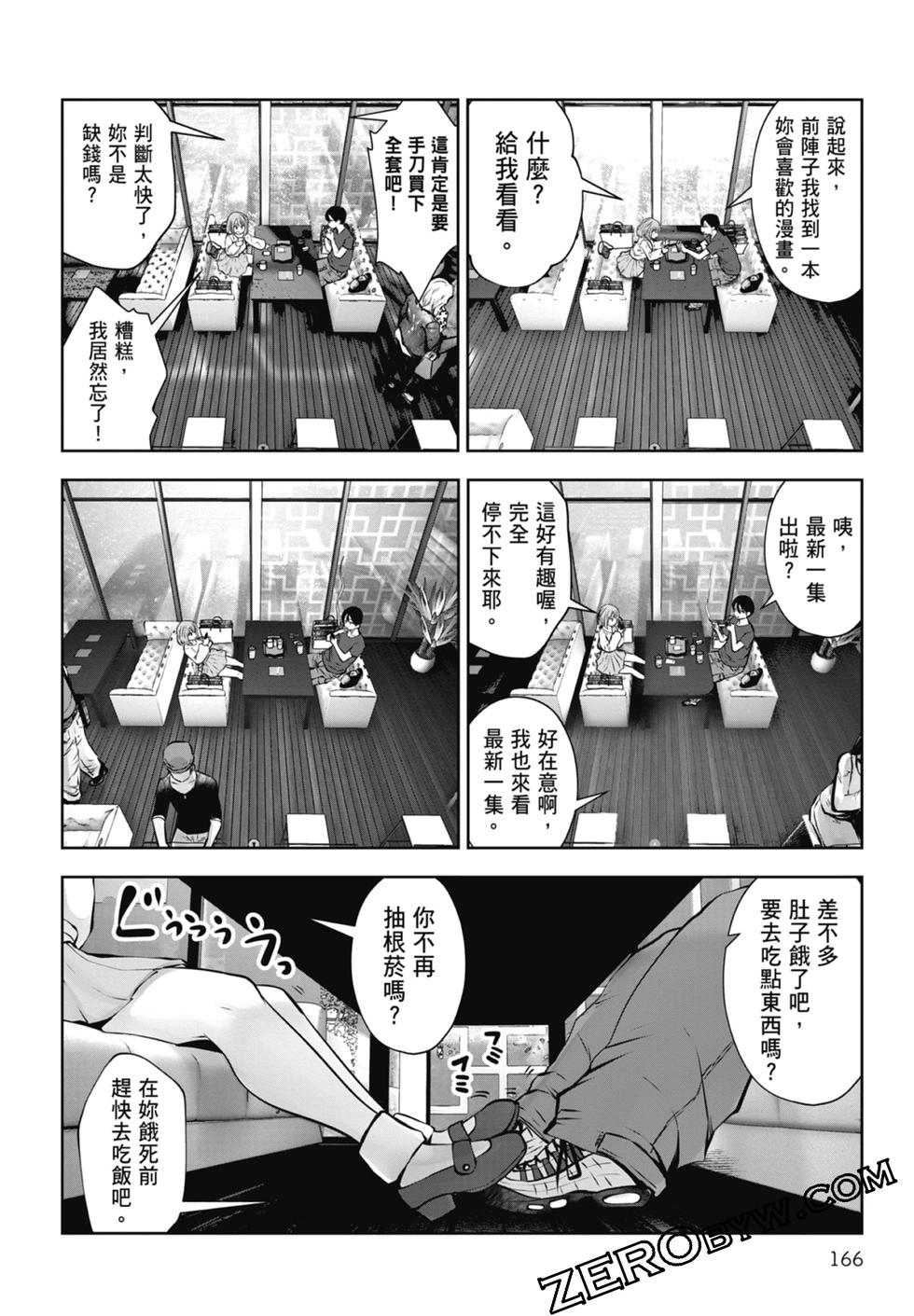 第02卷179