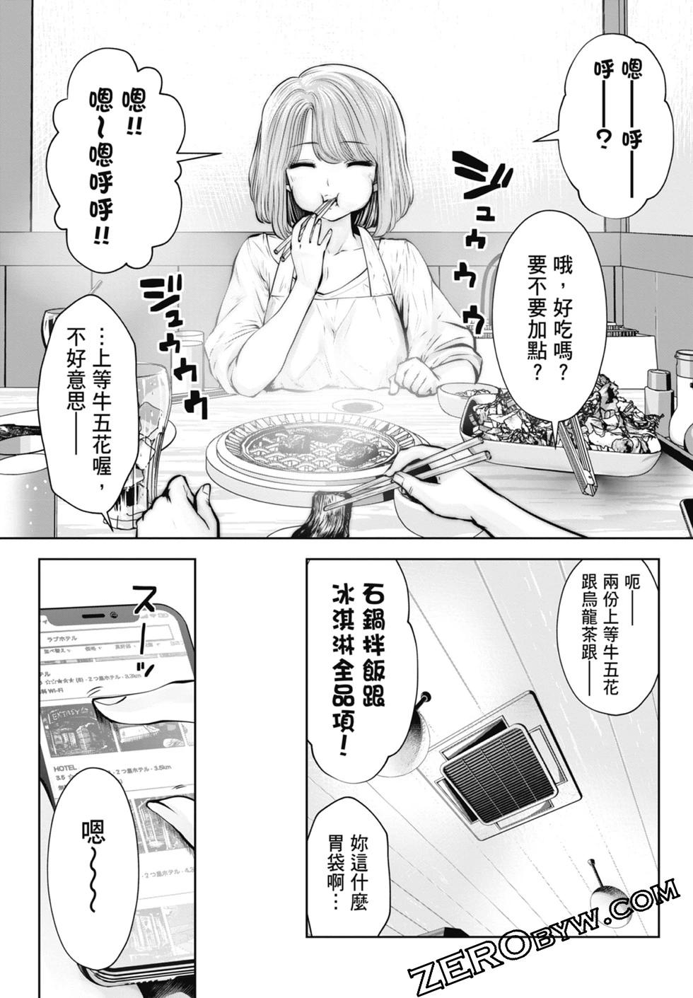 第02卷182