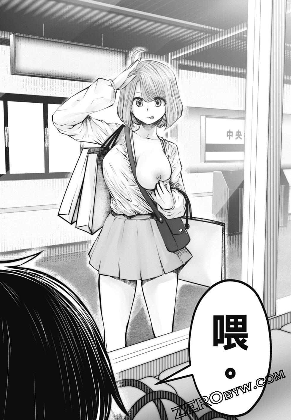 第02卷197