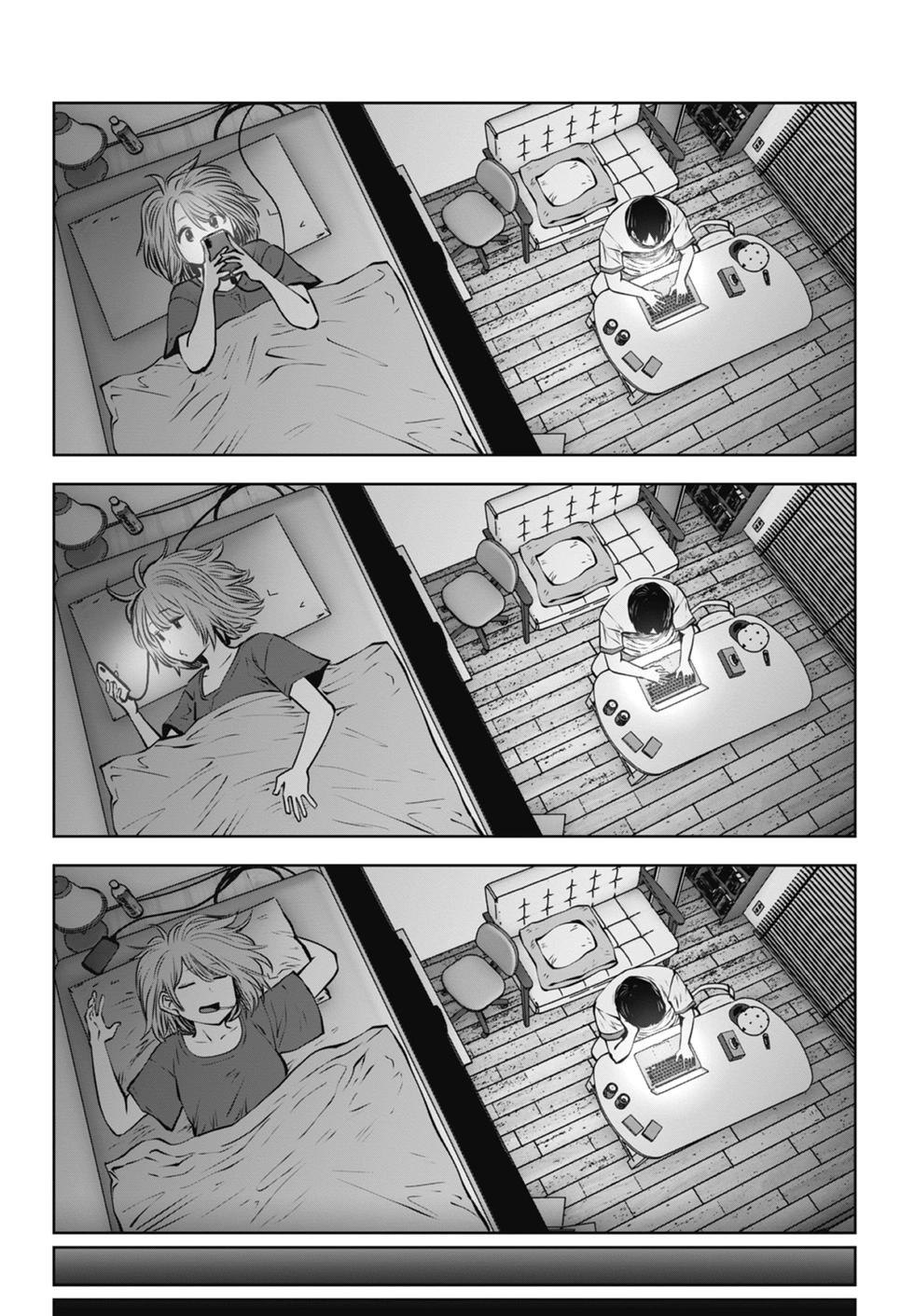 第02卷20