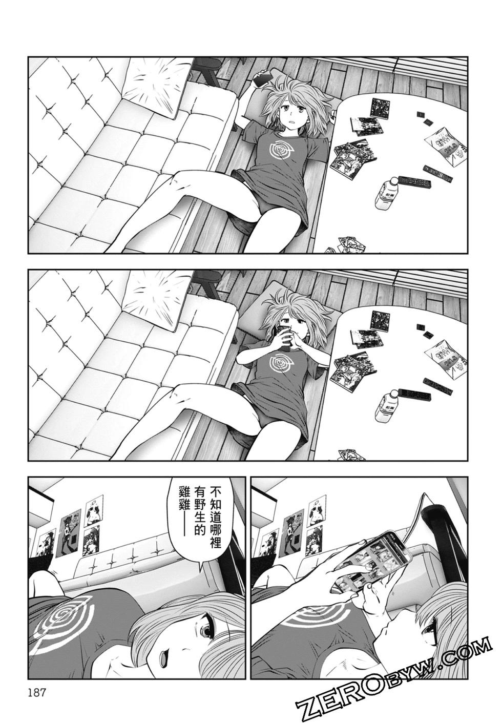 第02卷200