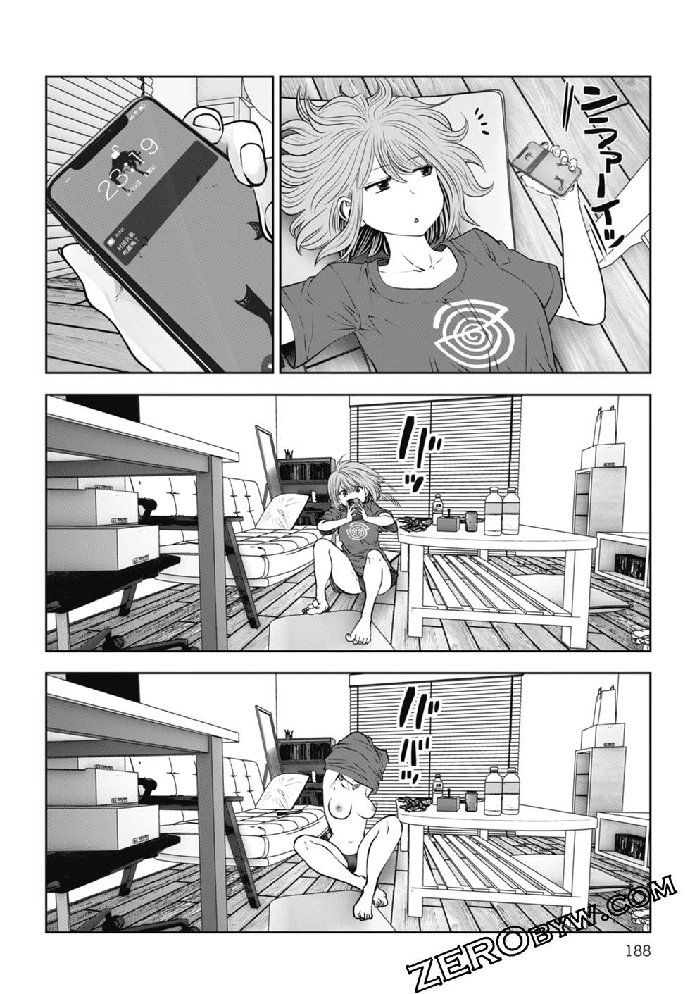 第02卷201