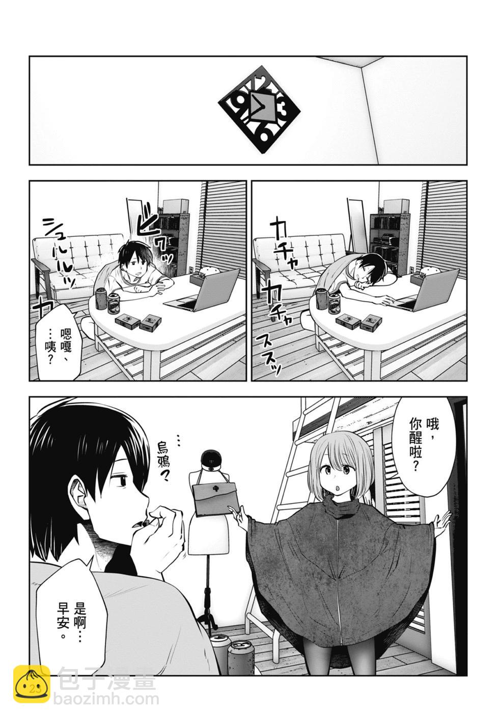第02卷24