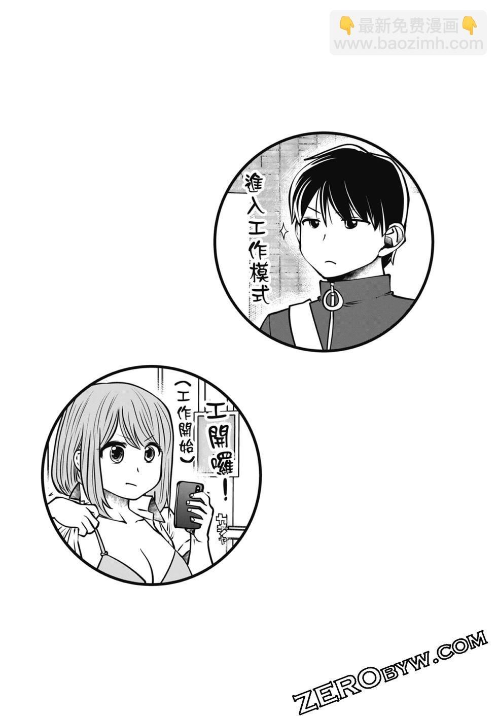第02卷32